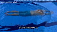 游泳动作识别检测1 project thumbnail
