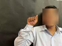 Hand Sign New project thumbnail