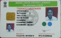 Driving Licenses project thumbnail
