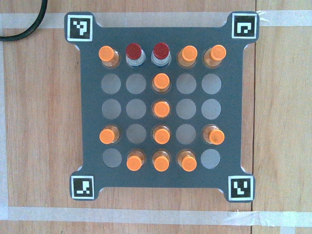 Medicine detection - LARS Object Detection Model by IC Softex
