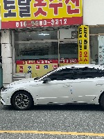 car-window-recoqnition project thumbnail