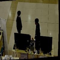 Head Detection project thumbnail