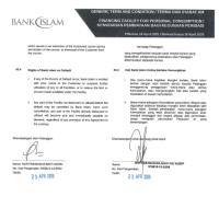 Bank Islam Stamp Detection project thumbnail