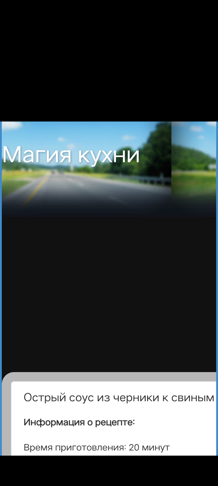 UI_weeb Object Detection Dataset by ipwebAI