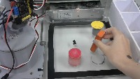 ARM project thumbnail