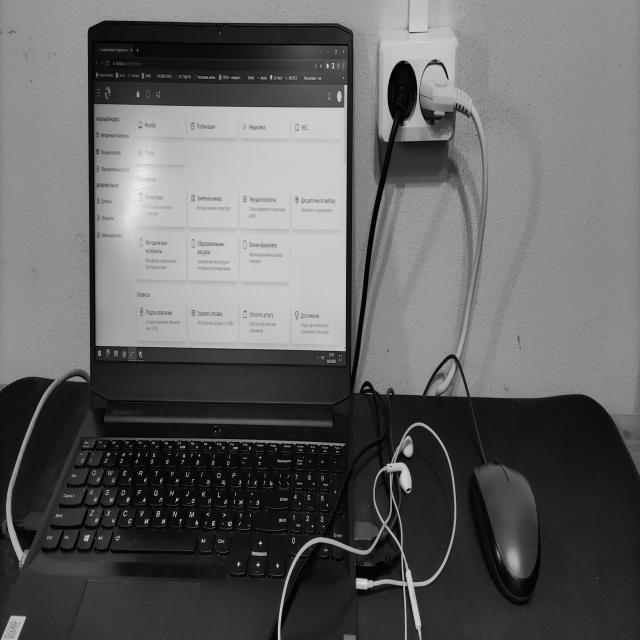 Moniter Model Moniter Detection Object Detection Model by ads