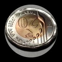 20_coin project thumbnail