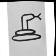 SymbolsDetection Classification Dataset by dots