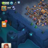 COC My Buildings project thumbnail