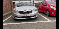 Parking-area project thumbnail