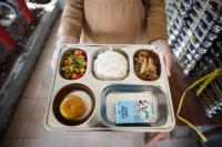 Find tray project thumbnail