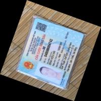 id_card_ocr_7_weight_merge 2 project thumbnail