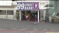 bike project thumbnail