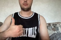 Gesture Detector project thumbnail