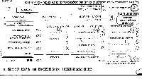 detect project thumbnail