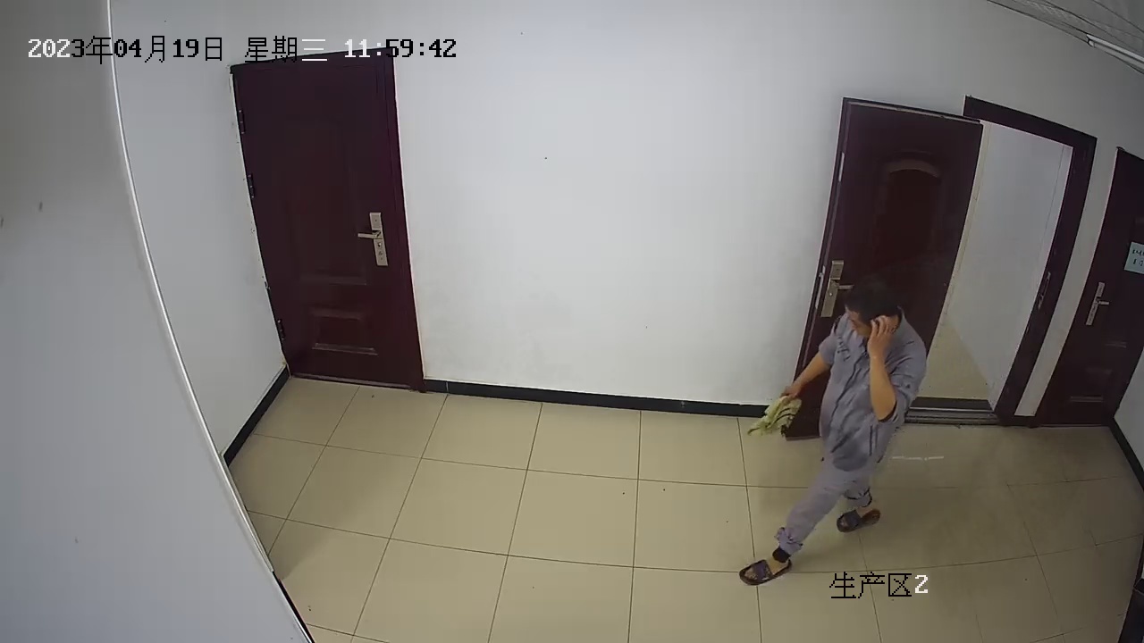 通道数猪 Object Detection Dataset by Qianqi