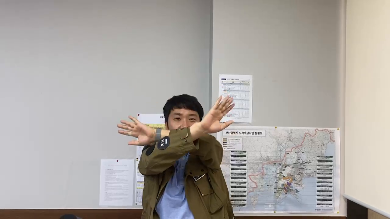 example Object Detection Dataset by kcy