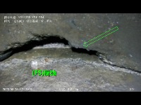 damage project thumbnail
