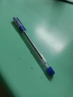 Pen-Cap project thumbnail