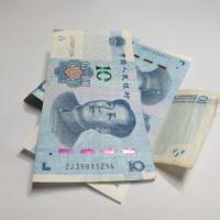 20260313rmb10 project thumbnail