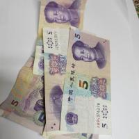 20260313rmb project thumbnail