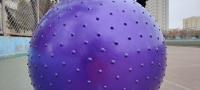 ball project thumbnail