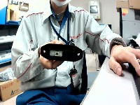 Dataset Image