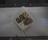 0107_11_food identify project thumbnail