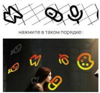 sel project thumbnail