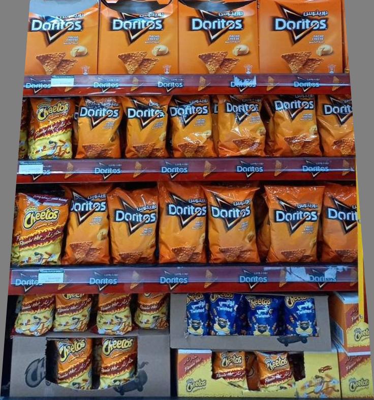 Baked Doritos