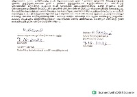 signature_detection project thumbnail
