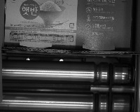 cjbc project thumbnail
