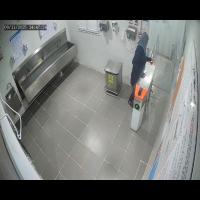turnstile_checker project thumbnail