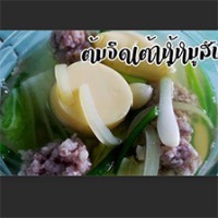 foods project thumbnail