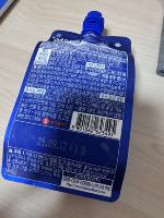 ingredient-label-detection project thumbnail