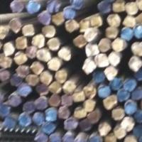 Metal Bars project thumbnail
