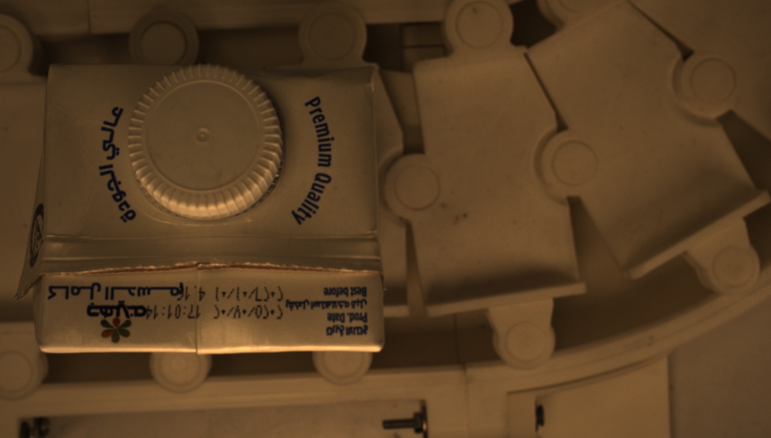 Fast Detectin Fast Detection - Roboflow Universe