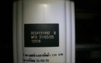 label finder project thumbnail