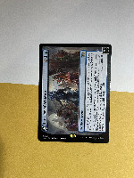 MTG Cards project thumbnail
