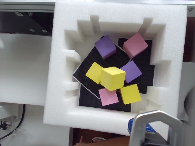 Color Object Detection Dataset by fangkuai