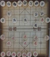 xiangqi project thumbnail