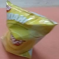 Bag chip project thumbnail