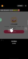 close-button project thumbnail