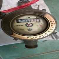 meter project thumbnail