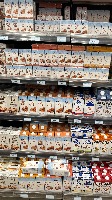 Brand_Detection project thumbnail