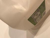 Recyclable Object Dataset project thumbnail