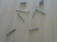 Screw Detection project thumbnail