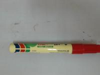 Markers project thumbnail