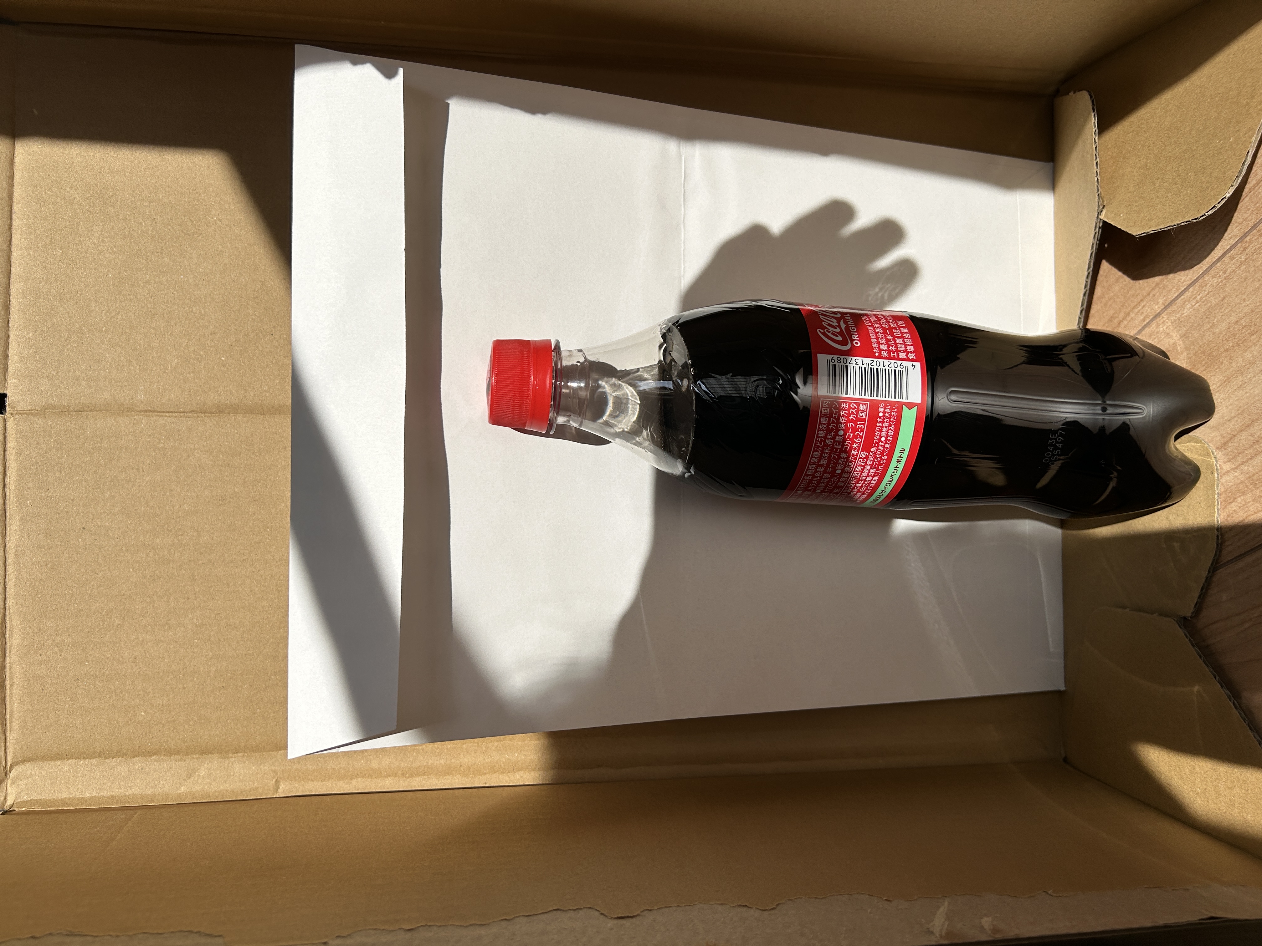 coke Object Detection Dataset by aitest