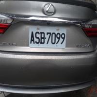 carplate project thumbnail